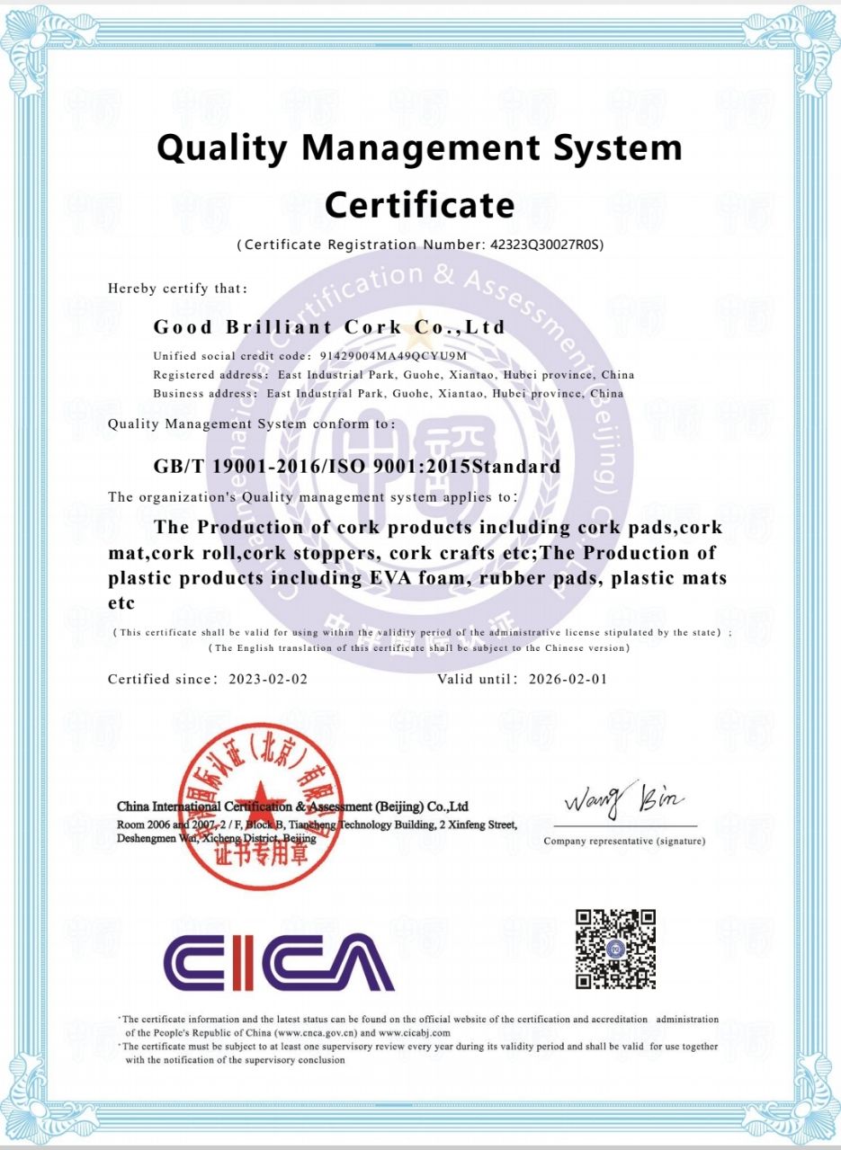 Nouveau certificat ISO de notre usine - Good Brilliant Cork Co. Ltd