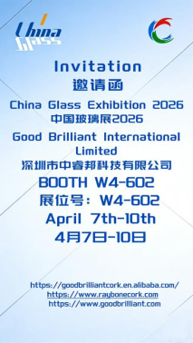 Raybone est présent à l'Expo internationale du verre de Shanghai 2026.
